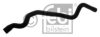 MERCE 2025000075 Radiator Hose